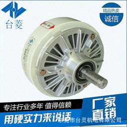 制动器磁粉张力控制技术与优质磁粉制动器厂家选择指南